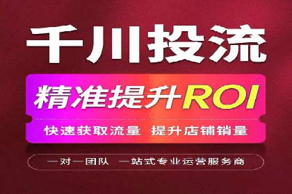 SEM主管案例分析：广告效果监控与调整